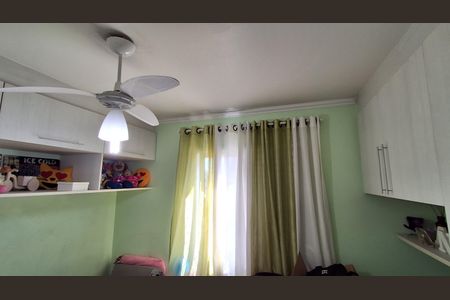 Apartamento para alugar com 60m², 2 quartos e 1 vagaQuarto 1