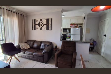 Apartamento para alugar com 60m², 2 quartos e 1 vagaSala