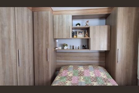 Apartamento para alugar com 60m², 2 quartos e 1 vagaSuíte