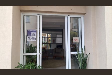 Apartamento para alugar com 60m², 2 quartos e 1 vagaFachada