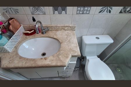 Apartamento para alugar com 60m², 2 quartos e 1 vagaBanheiro Social