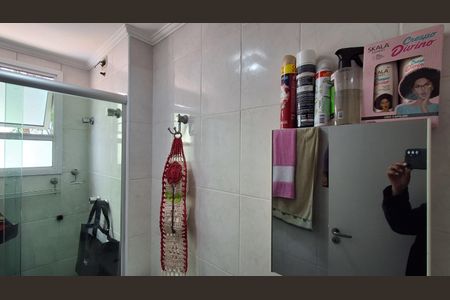 Apartamento para alugar com 60m², 2 quartos e 1 vagaBanheiro Suíte