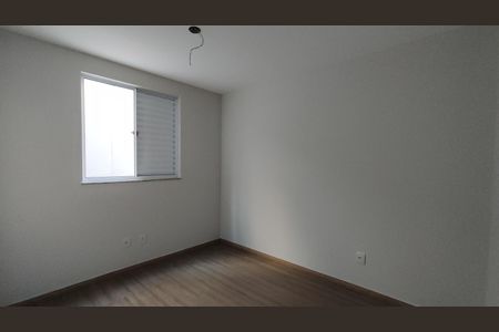 Apartamento à venda com 130m², 2 quartos e 2 vagasQuarto 1
