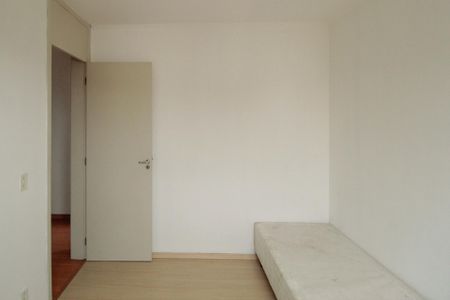 Apartamento à venda com 67m², 3 quartos e 2 vagasQuarto 1