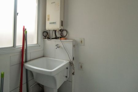 Apartamento à venda com 67m², 3 quartos e 2 vagasÁrea de Serviço