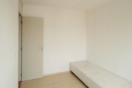 Apartamento à venda com 67m², 3 quartos e 2 vagasQuarto 1