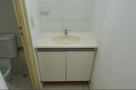 Apartamento para alugar com 50m², 2 quartos e 1 vaga Apartamento para alugar com 50m², 2 quartos e 1 vagaBanheiro Social