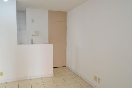 Apartamento para alugar com 50m², 2 quartos e 1 vaga Apartamento para alugar com 50m², 2 quartos e 1 vagaSala