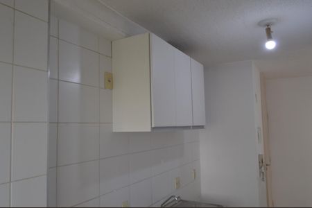 Apartamento para alugar com 50m², 2 quartos e 1 vaga Apartamento para alugar com 50m², 2 quartos e 1 vagaCozinha