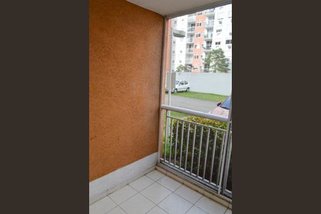 Apartamento para alugar com 50m², 2 quartos e 1 vaga Apartamento para alugar com 50m², 2 quartos e 1 vagaVaranda