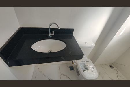 Apartamento à venda com 105m², 3 quartos e 2 vagasBanheiro da Suíte 