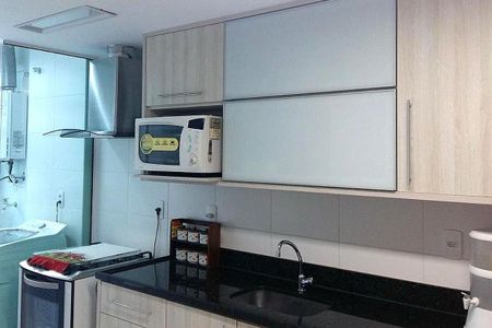 Apartamento à venda com 110m², 3 quartos e 2 vagas