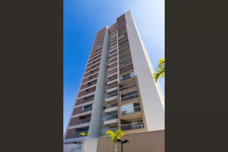 Apartamento à venda com 123m², 2 quartos e 2 vagas