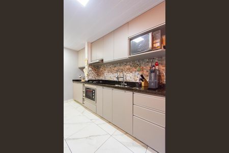 Casa à venda com 300m², 6 quartos e 5 vagas Casa à venda com 300m², 6 quartos e 5 vagasCozinha