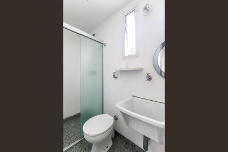 Apartamento à venda com 311m², 3 quartos e 4 vagasBanheiro de serviço