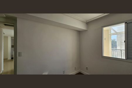 Apartamento à venda com 89m², 2 quartos e 2 vagasQuarto 2