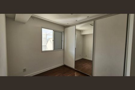 Apartamento à venda com 89m², 2 quartos e 2 vagasQuarto 2