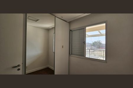 Apartamento à venda com 89m², 2 quartos e 2 vagasQuarto
