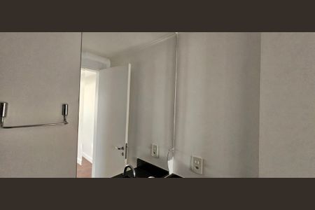 Apartamento à venda com 89m², 2 quartos e 2 vagasBanheiro do Quarto 2