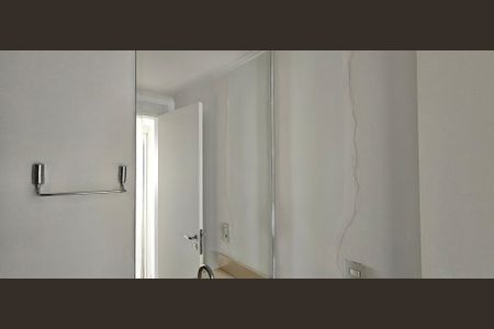 Apartamento à venda com 89m², 2 quartos e 2 vagasBanheiro