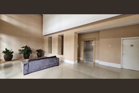 Apartamento à venda com 89m², 2 quartos e 2 vagasÁrea comum