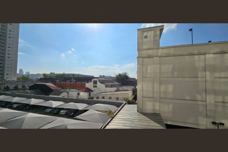 Apartamento à venda com 89m², 2 quartos e 2 vagasVista Varanda da Sala