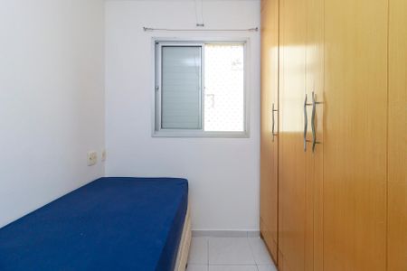 Apartamento à venda com 69m², 3 quartos e 1 vaga Apartamento à venda com 69m², 3 quartos e 1 vagaQuarto 2