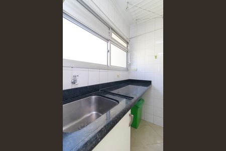 Apartamento à venda com 69m², 3 quartos e 1 vaga Apartamento à venda com 69m², 3 quartos e 1 vagaÁrea de Serviço