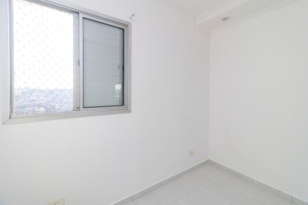 Apartamento à venda com 69m², 3 quartos e 1 vaga Apartamento à venda com 69m², 3 quartos e 1 vagaQuarto 1