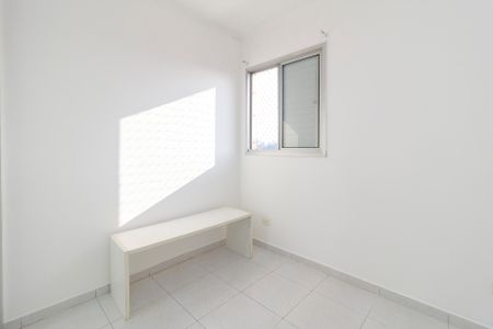 Apartamento à venda com 69m², 3 quartos e 1 vaga Apartamento à venda com 69m², 3 quartos e 1 vagaQuarto 1