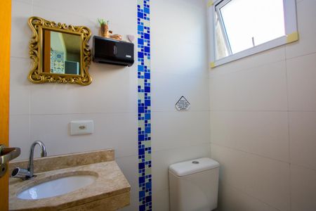 Apartamento à venda com 98m², 2 quartos e 1 vagaBanheiro de serviço
