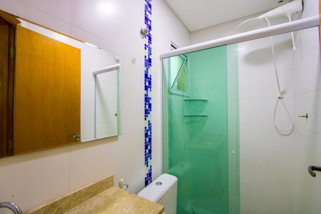 Apartamento à venda com 98m², 2 quartos e 1 vagaBanheiro