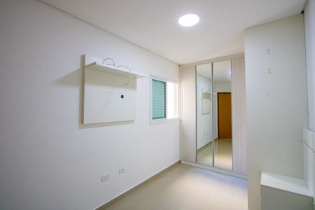 Apartamento à venda com 98m², 2 quartos e 1 vagaQuarto 1