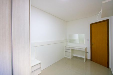 Apartamento à venda com 98m², 2 quartos e 1 vagaQuarto 1