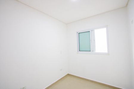 Apartamento à venda com 98m², 2 quartos e 1 vagaQuarto 2