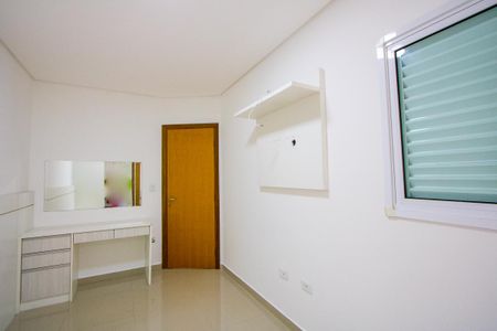 Apartamento à venda com 98m², 2 quartos e 1 vagaQuarto 1