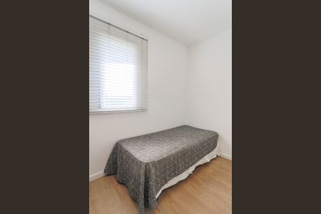 Apartamento para alugar com 60m², 2 quartos e 2 vagasQuarto