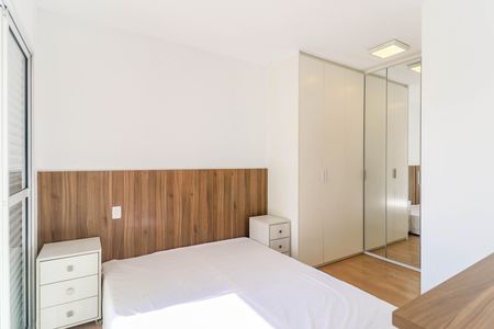 Apartamento para alugar com 60m², 2 quartos e 2 vagasSuíte
