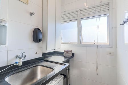 Apartamento para alugar com 60m², 2 quartos e 2 vagasÁrea de Serviço