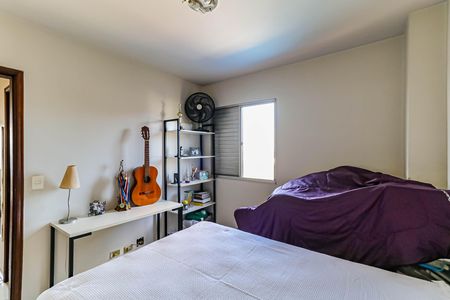 Apartamento à venda com 60m², 2 quartos e 1 vaga Apartamento à venda com 60m², 2 quartos e 1 vagaQuarto 01