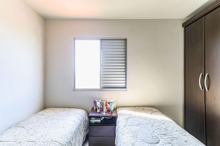 Apartamento à venda com 60m², 2 quartos e 1 vaga Apartamento à venda com 60m², 2 quartos e 1 vagaQuarto 02