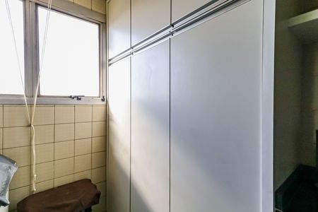 Apartamento à venda com 60m², 2 quartos e 1 vaga Apartamento à venda com 60m², 2 quartos e 1 vagaLavanderia