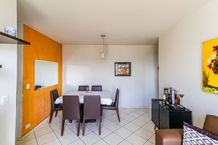 Apartamento à venda com 60m², 2 quartos e 1 vaga Apartamento à venda com 60m², 2 quartos e 1 vagaSala