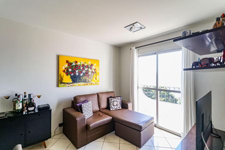 Apartamento à venda com 60m², 2 quartos e 1 vaga Apartamento à venda com 60m², 2 quartos e 1 vagaSala