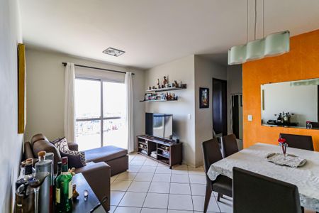 Apartamento à venda com 60m², 2 quartos e 1 vaga Apartamento à venda com 60m², 2 quartos e 1 vagaSala