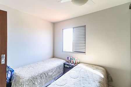 Apartamento à venda com 60m², 2 quartos e 1 vaga Apartamento à venda com 60m², 2 quartos e 1 vagaQuarto 02