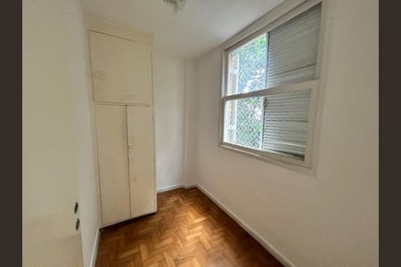 Apartamento à venda com 184m², 4 quartos e 1 vaga