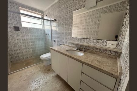 Apartamento à venda com 184m², 4 quartos e 1 vaga