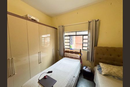 Casa à venda com 350m², 2 quartos e 2 vagasQuarto 2