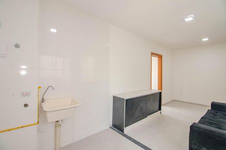 Apartamento à venda com 40m², 1 quarto e 1 vagaCozinha e Área de Serviço